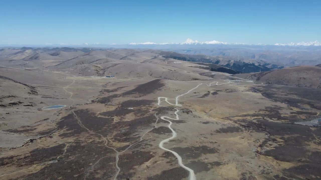 川西梳妆台高尔寺山垭口贡嘎雪山航拍视频素材