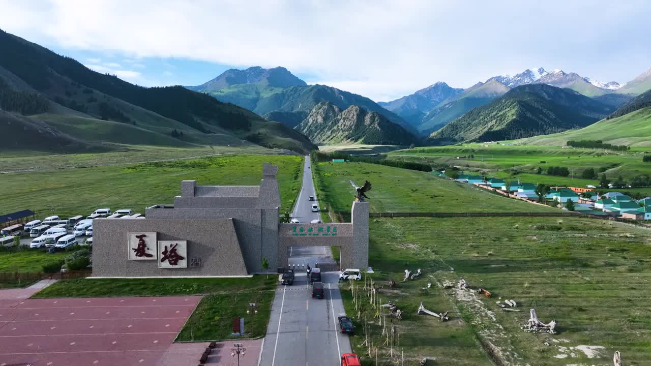 昭苏夏塔风景区，新疆伊犁视频素材