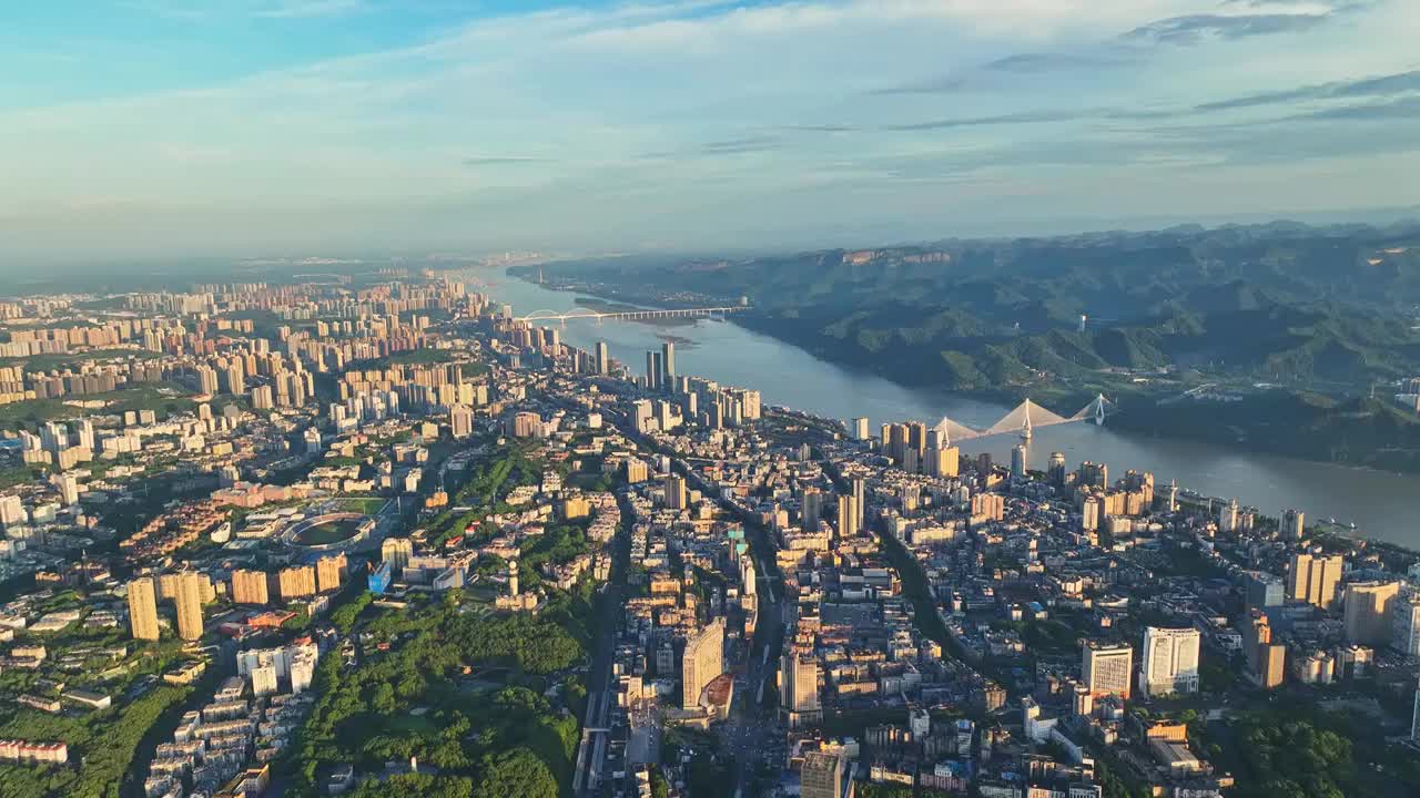 航拍宜昌城市日落山水风光夜景视频下载