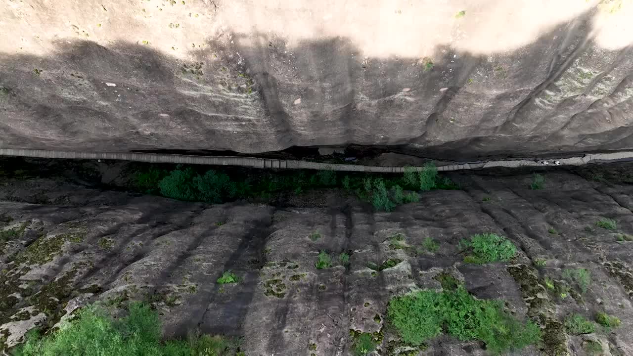 宝鸡麦垛山一线天视频素材