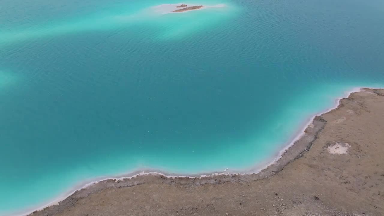 青海大柴旦翡翠湖风景航拍视频素材