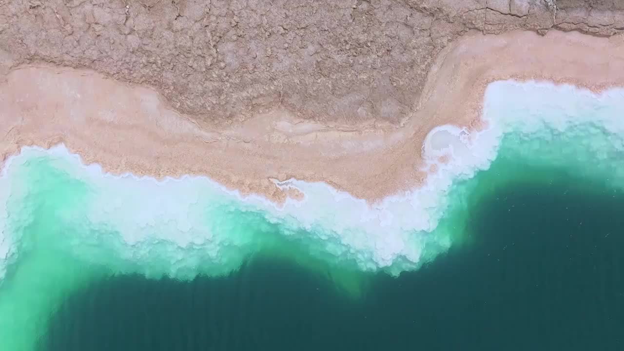 青海大柴旦翡翠湖风景航拍视频下载