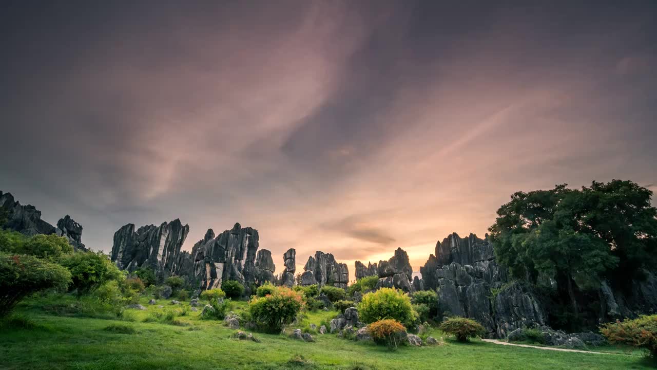 石林风景区   晚霞    延时视频视频素材