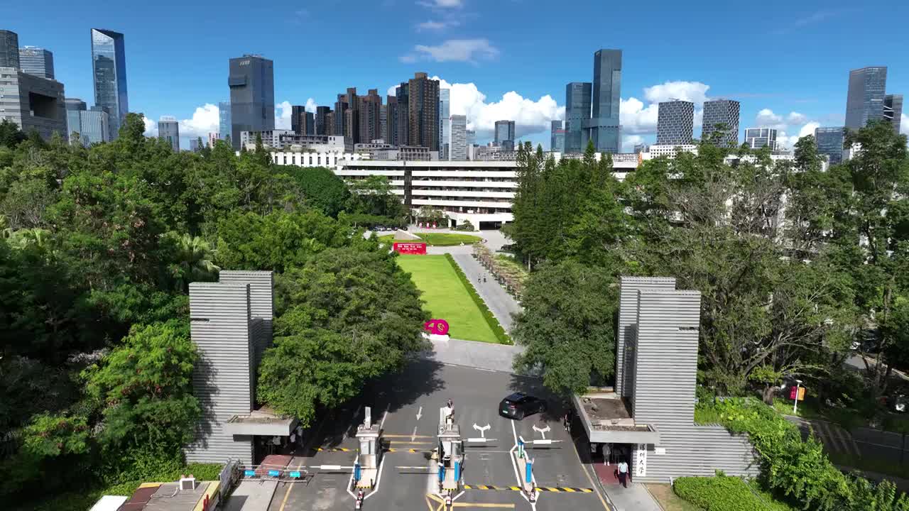 广东省深圳市南山区深圳软件产业基地深圳大学航拍视频素材