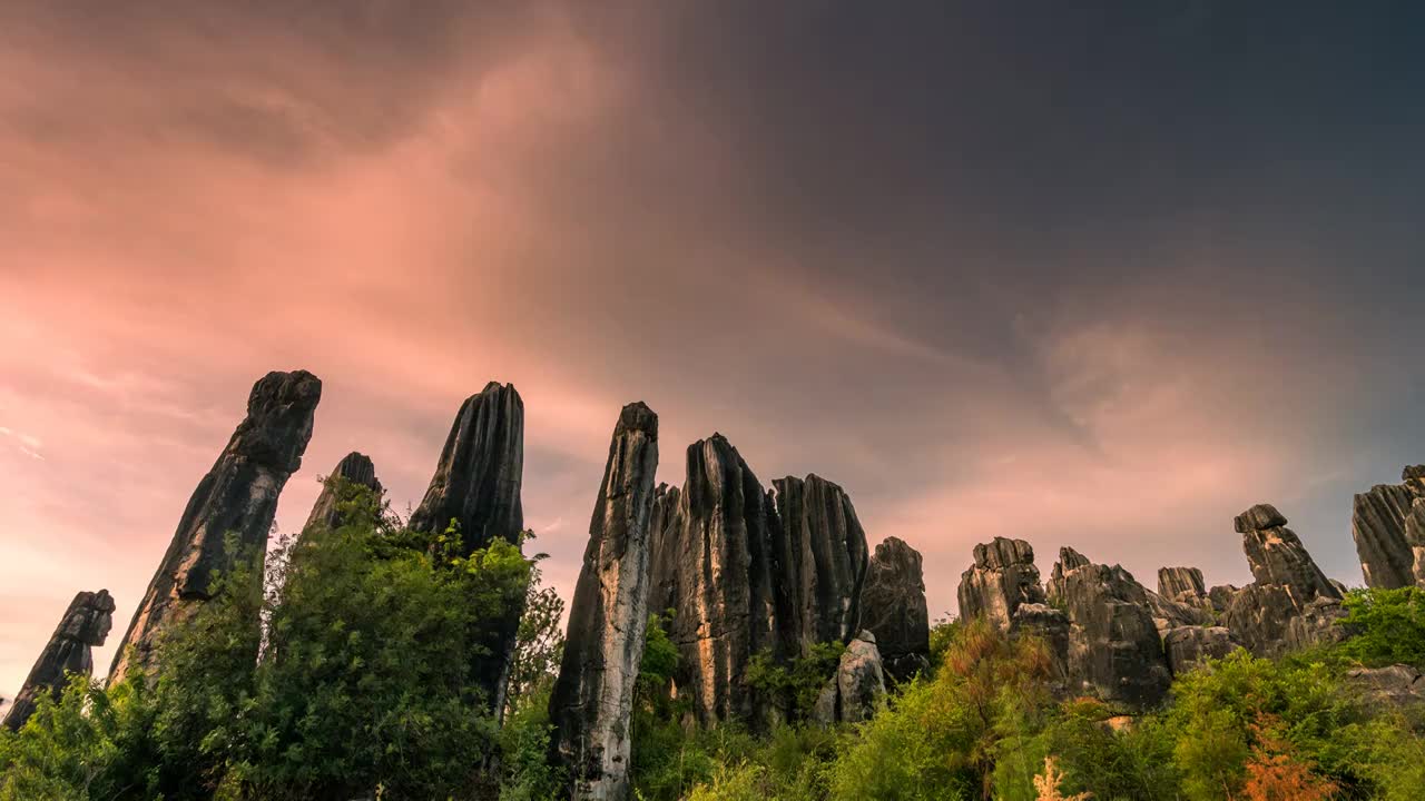 石林风景区     晚霞    延时视频视频素材