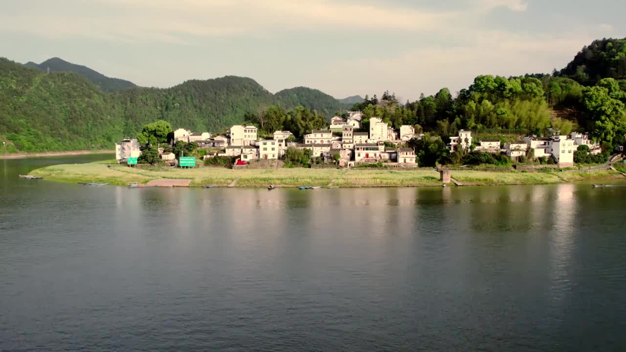 黄山市歙县新安江山水画廊风景区航拍风光视频素材