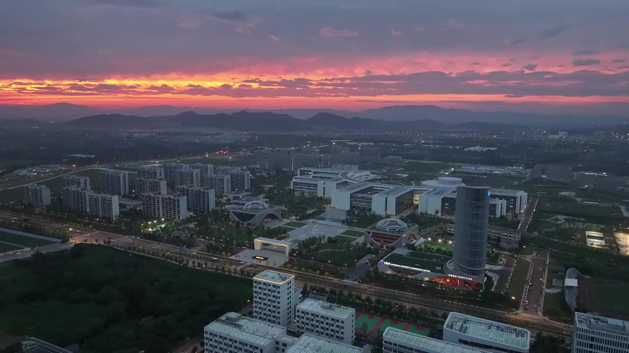 航拍杭州西湖大学云谷校区日落晚霞风光视频素材