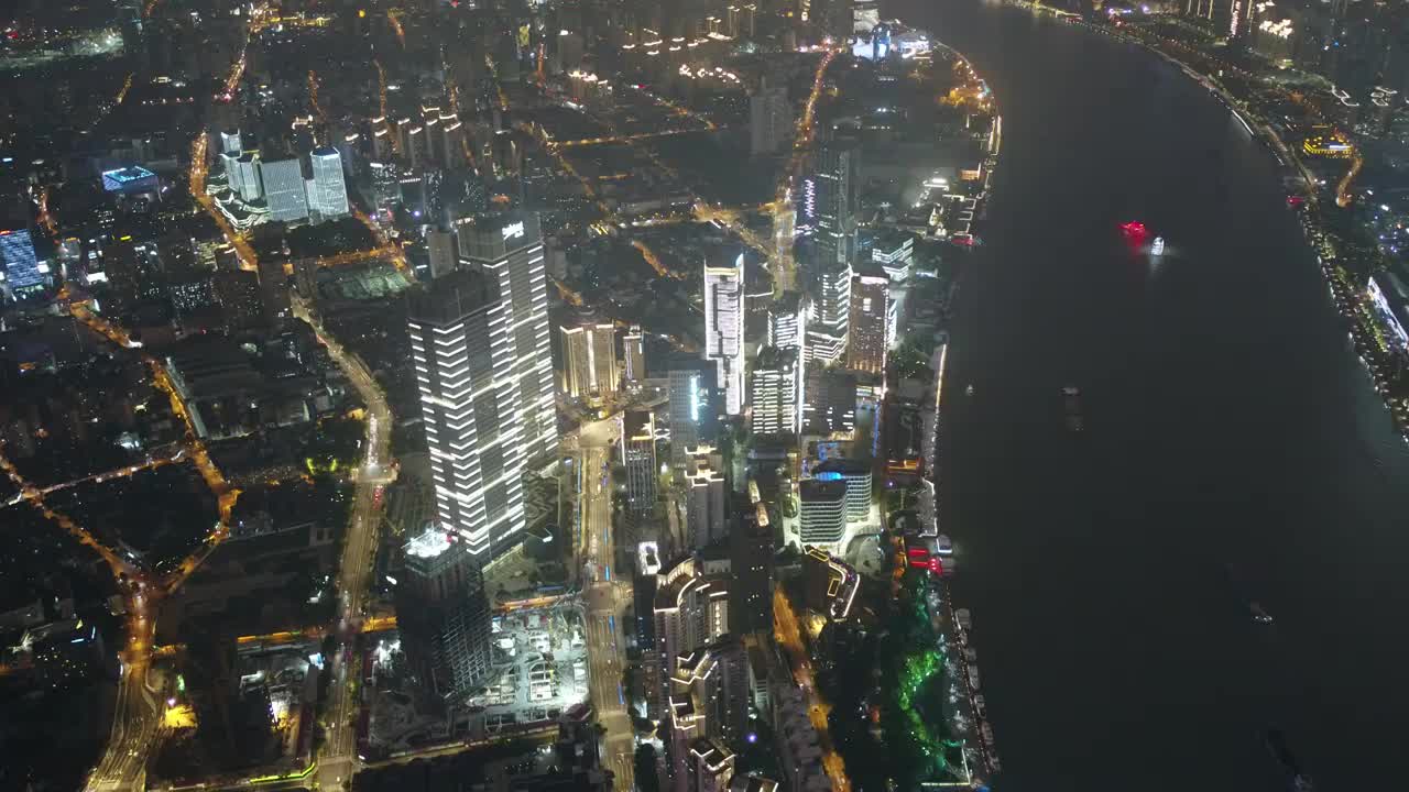 上海城市夜景视频素材