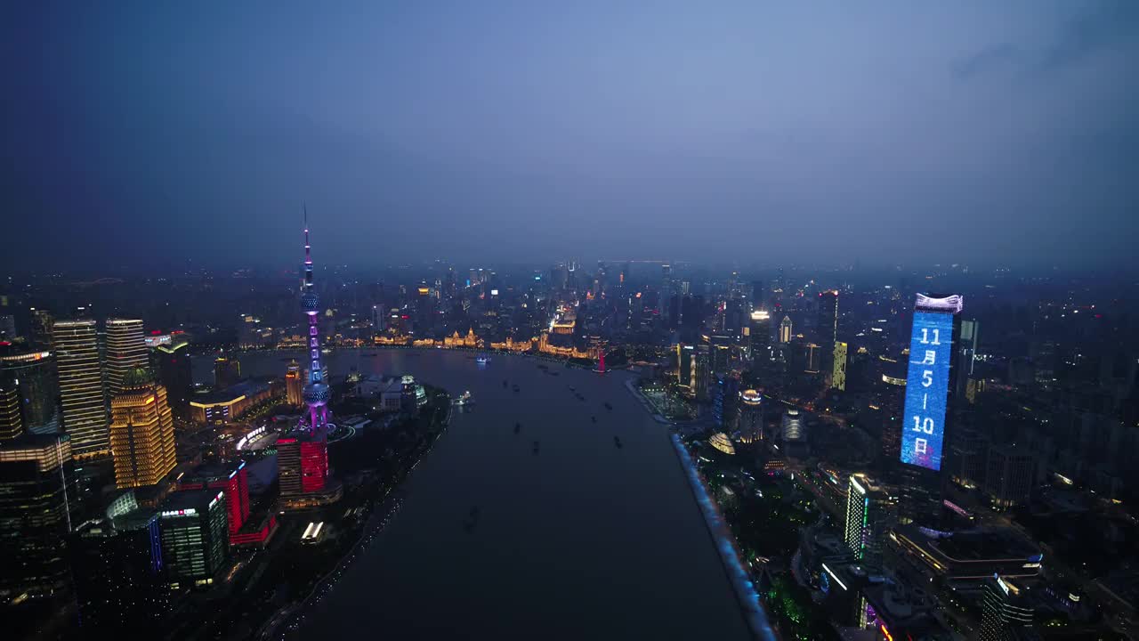 上海城市夜景视频素材