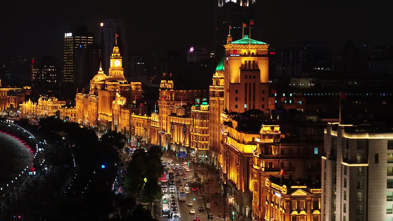 上海城市夜景视频素材