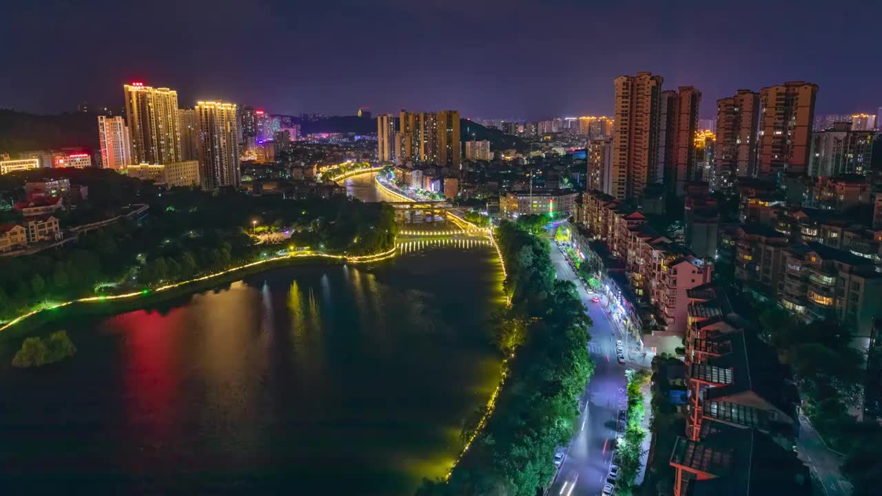 郴州城市夜景延时视频下载