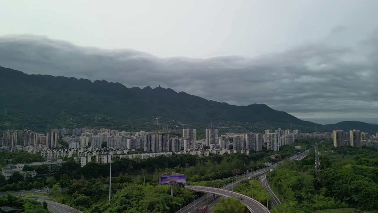 阴雨天气的缙云山（重庆北碚）视频素材