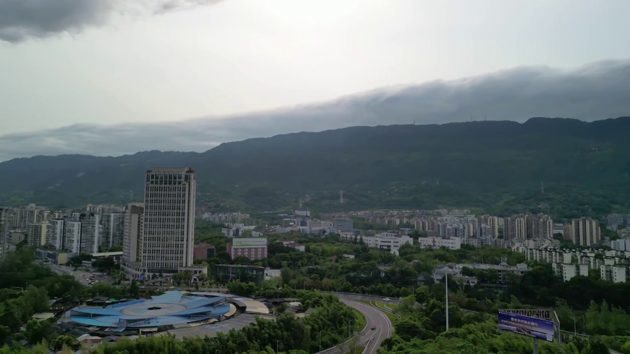 阴雨天气的缙云山（重庆北碚）视频素材