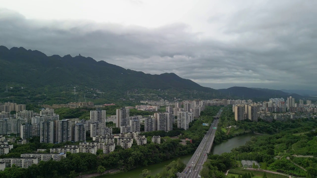 阴雨天气的缙云山（重庆北碚）视频素材