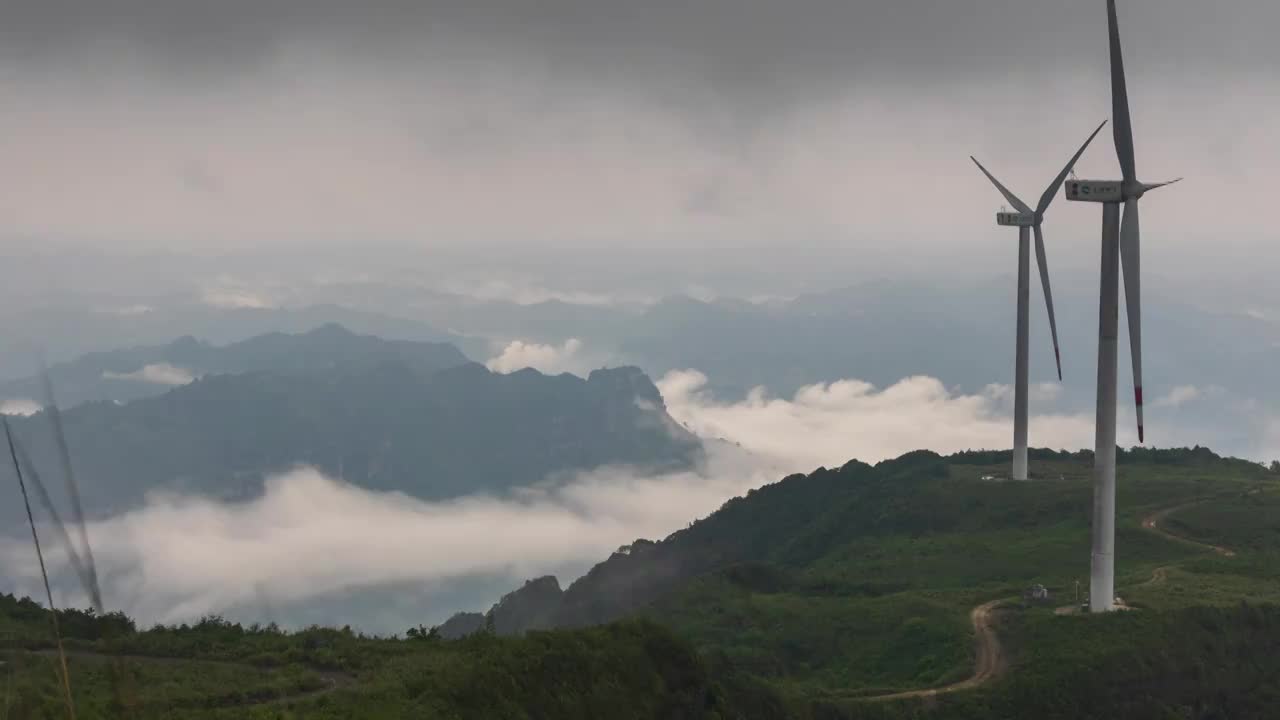 贵州黔南独山县的甲定云海景观视频素材