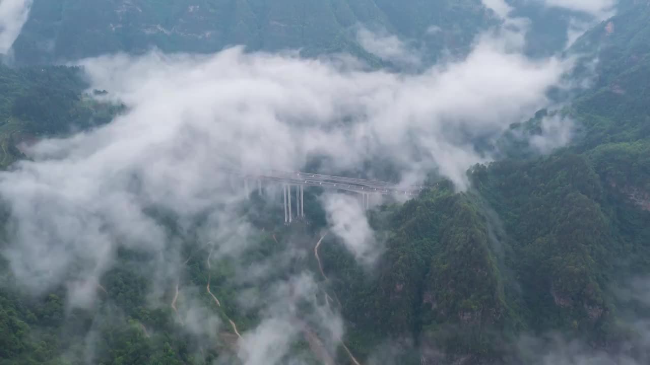 贵州黔南独山县的甲定云海景观视频素材