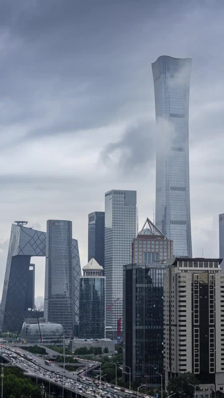 北京CBD雨后云雾延时摄影视频下载