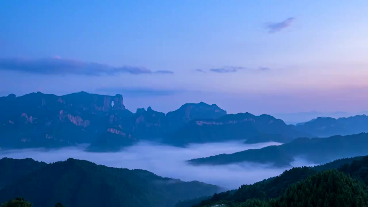 大山云雾延时视频素材