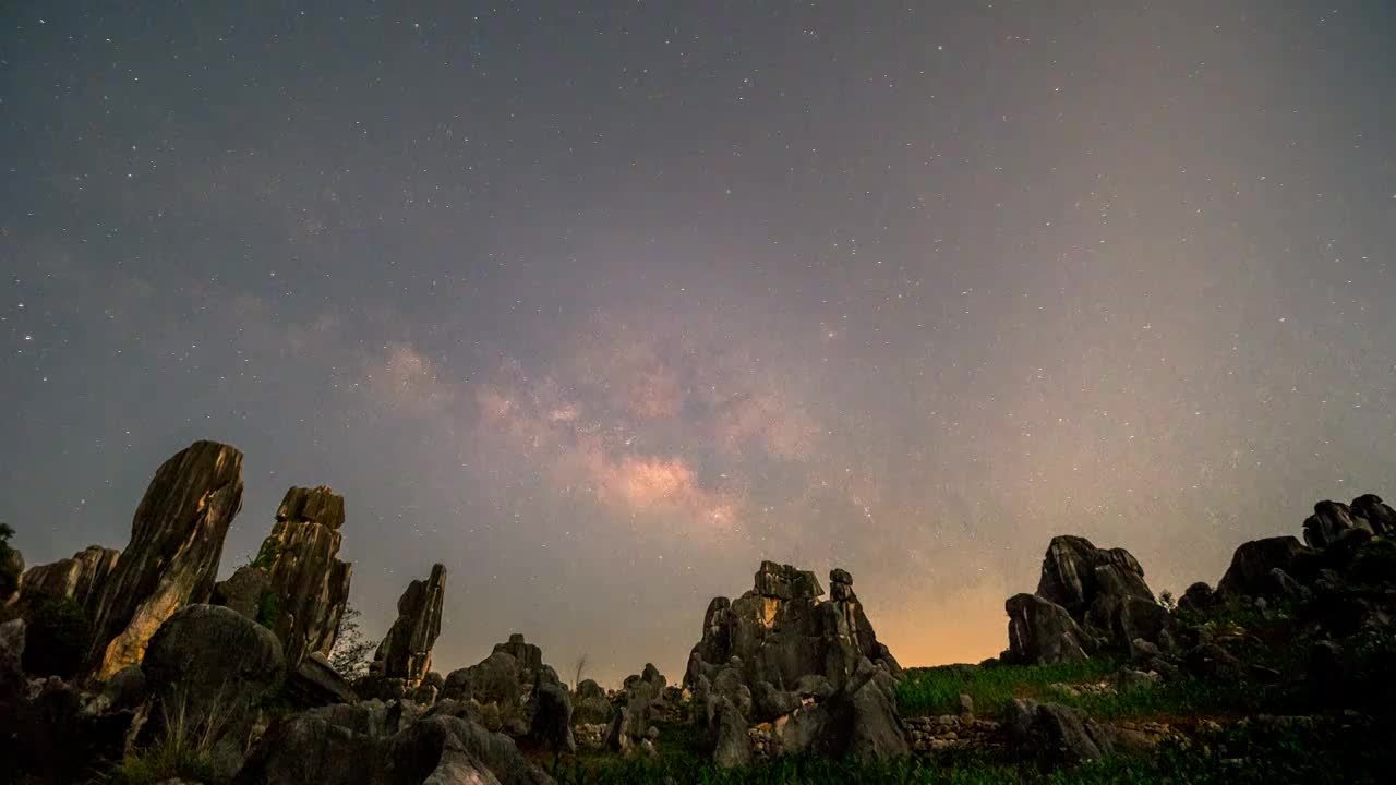 石林风景区     星空延时视频视频素材