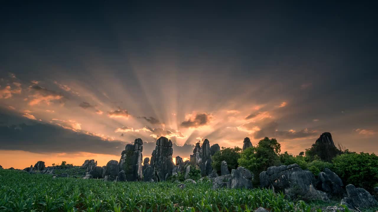 石林风景区    晚霞    耶稣光     延时视频视频素材