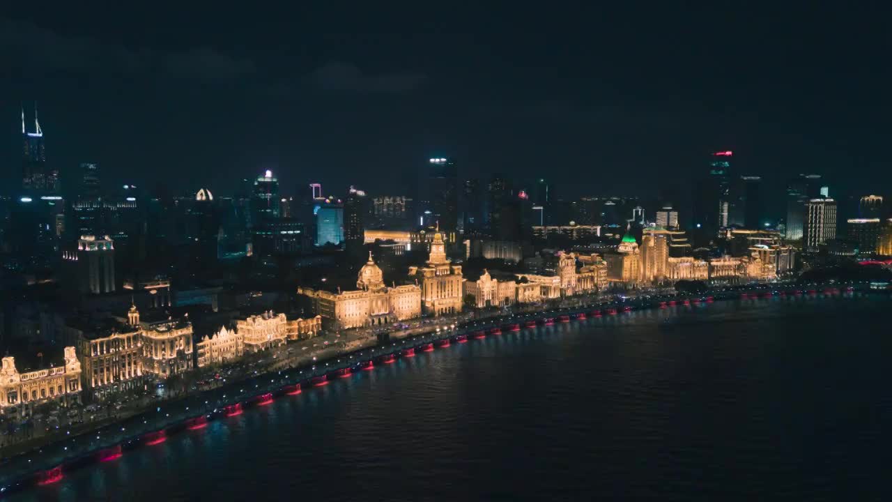 航拍上海万国建筑群夜景延时视频素材