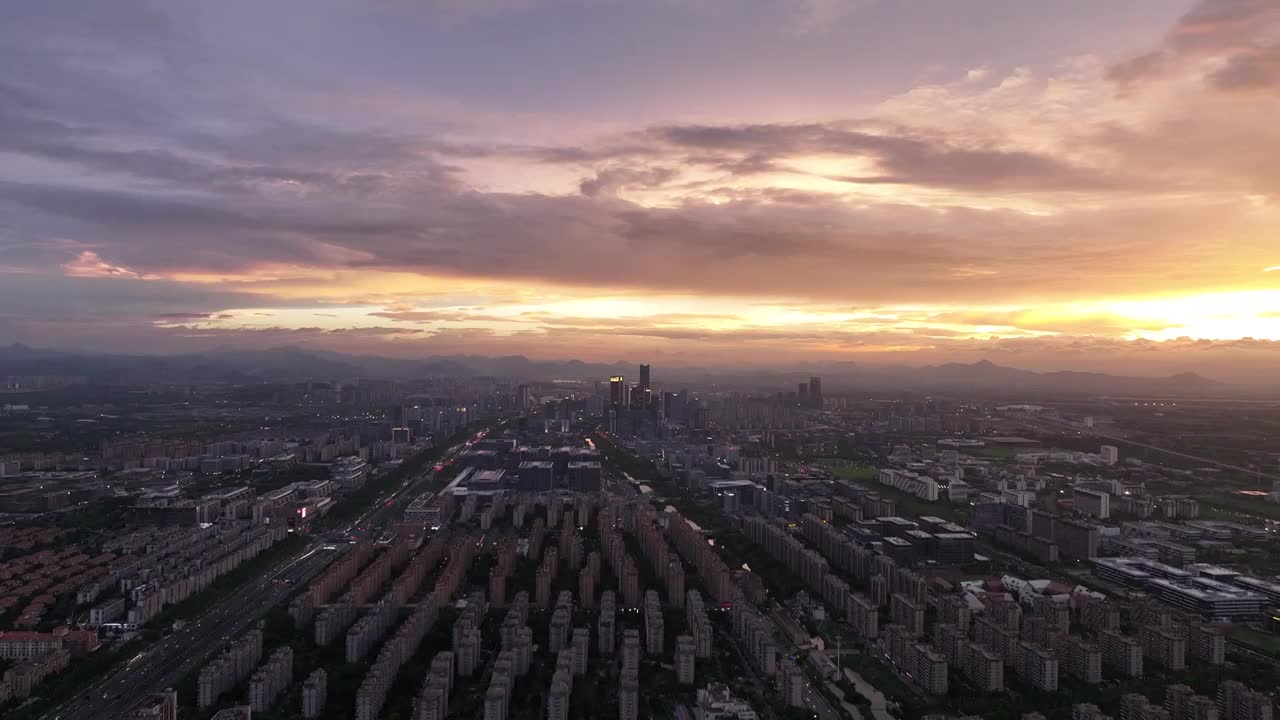 航拍杭州未来科技城日落晚霞城市风光视频素材