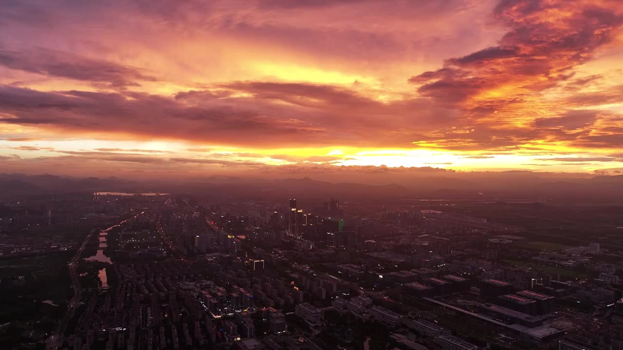 航拍杭州未来科技城日落晚霞城市风光视频素材