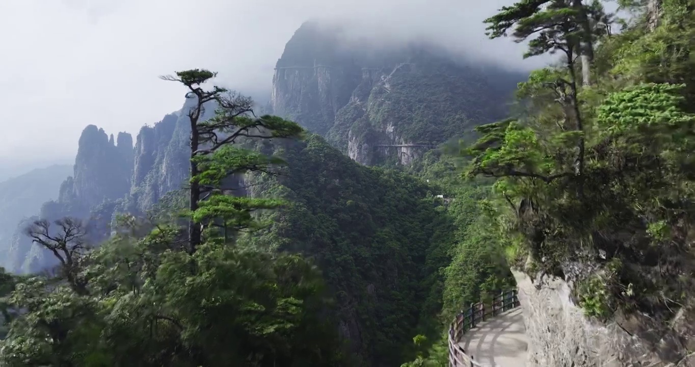 湖南郴州宜章县莽山五指峰景区航拍视频素材