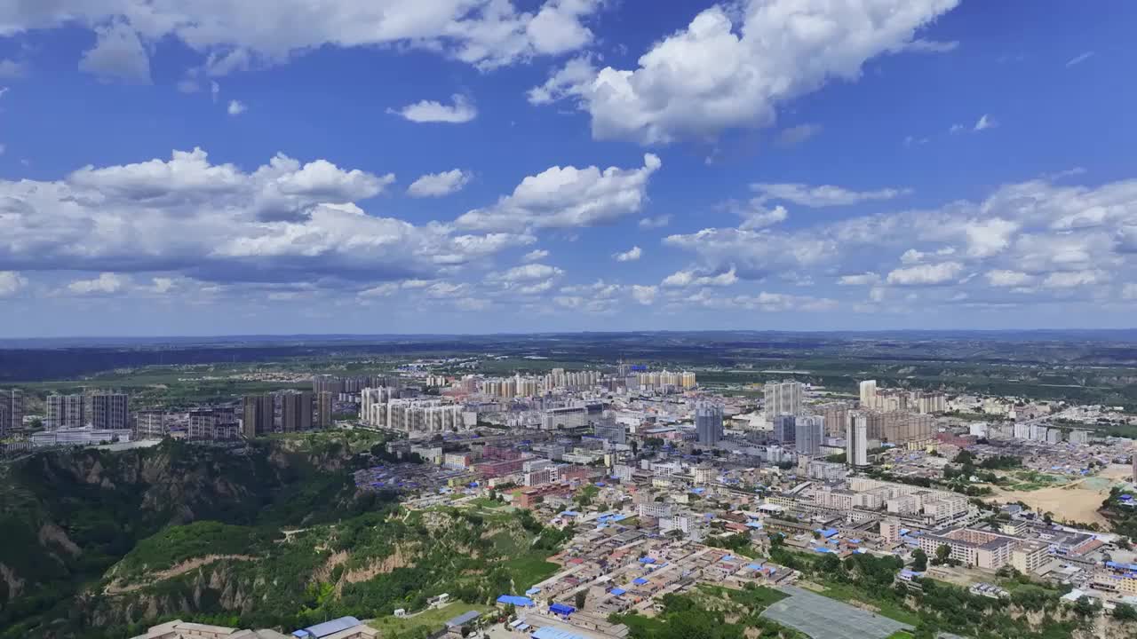 洛川县城区视频下载