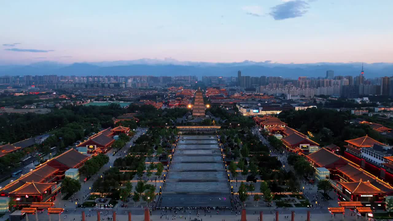 大雁塔西安陕西航拍城市地标夜景古建筑观光视频素材