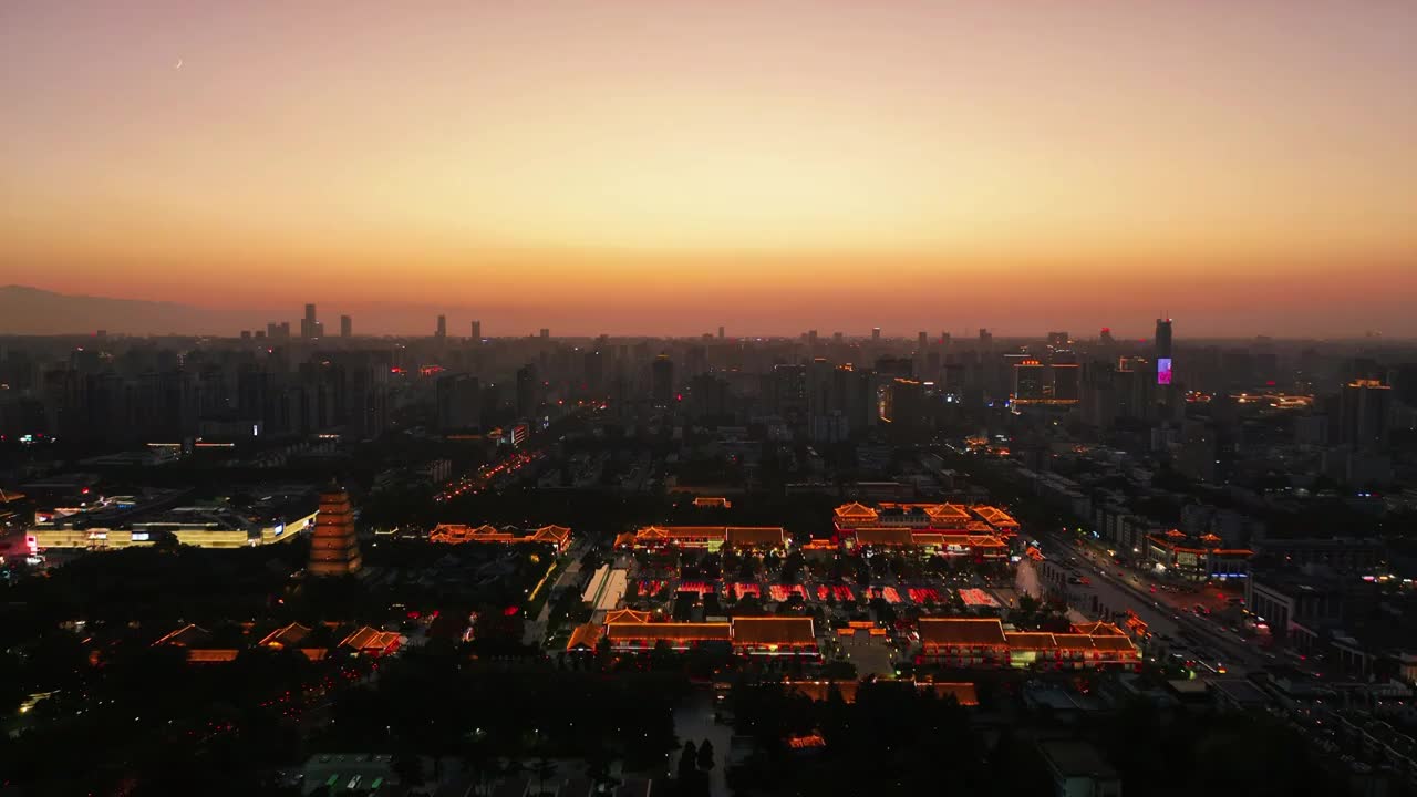 大雁塔西安陕西航拍城市地标夜景古建筑观光视频素材