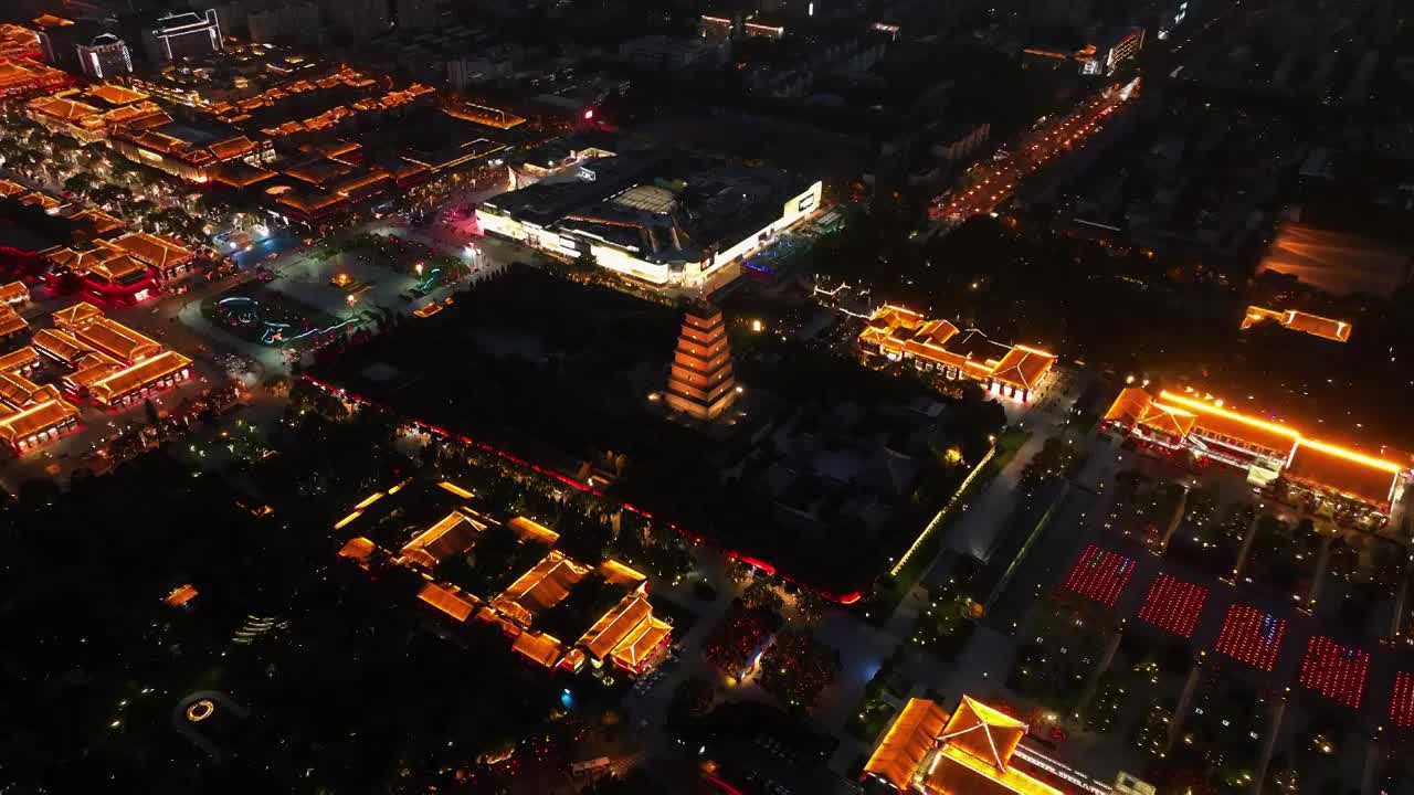 大雁塔西安陕西航拍城市地标夜景古建筑观光视频素材