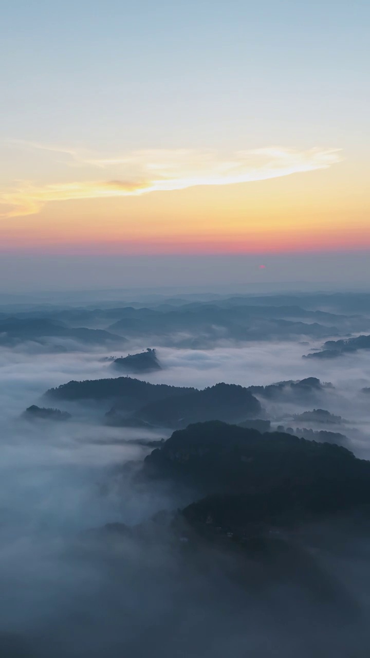 穹窿 地貌 朝霞 日出 云海 延时摄影视频素材