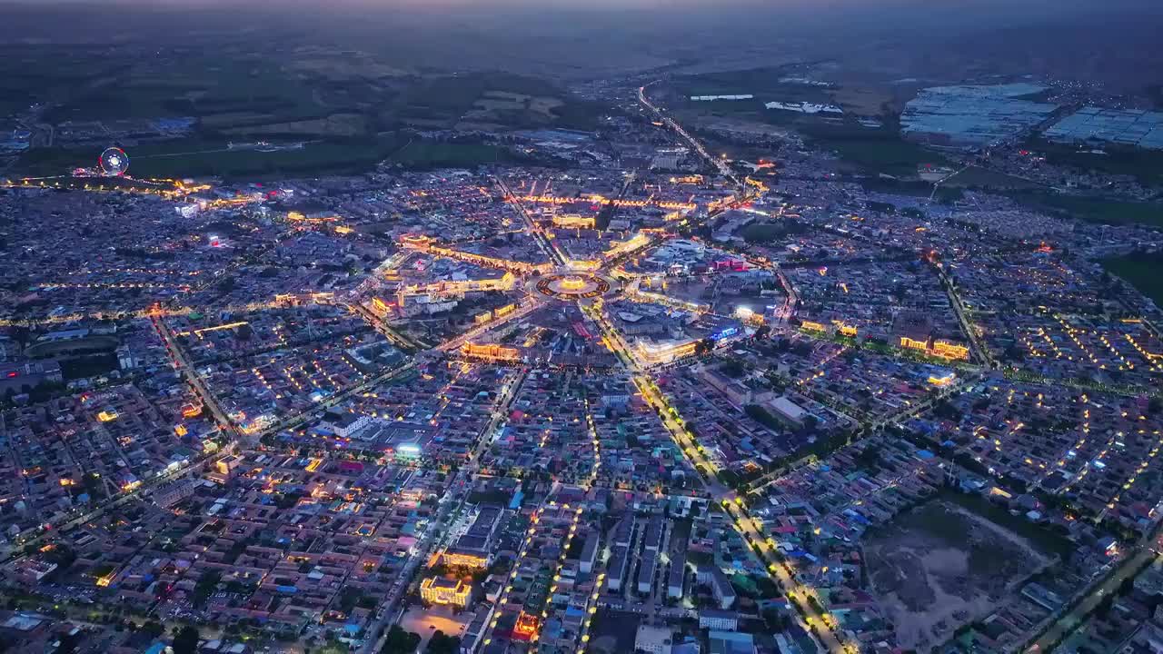 新疆八卦城特克斯航拍夜景全景视频素材