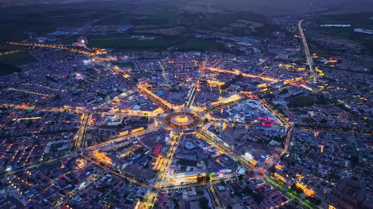 新疆八卦城特克斯航拍夜景全景视频素材