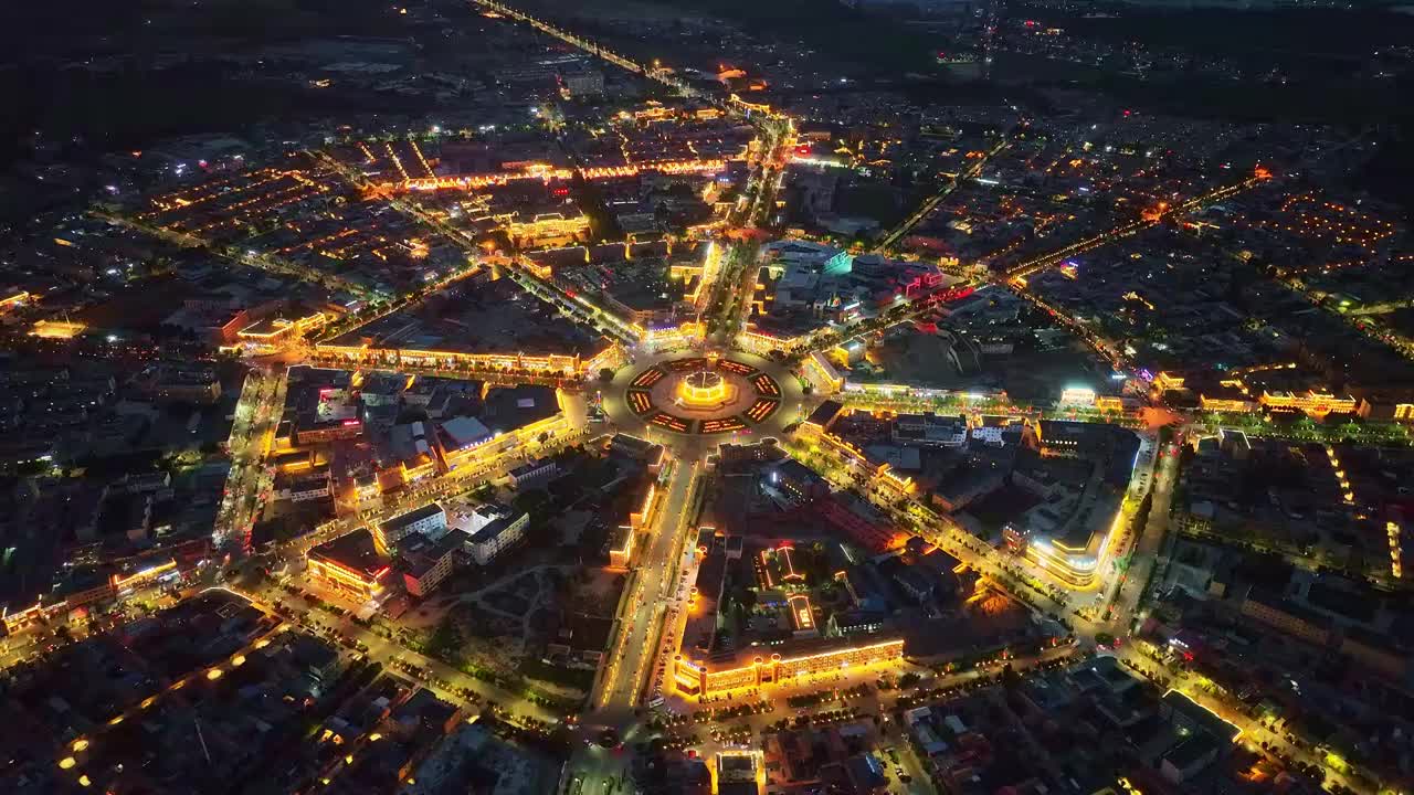 新疆八卦城特克斯航拍夜景街道视频素材