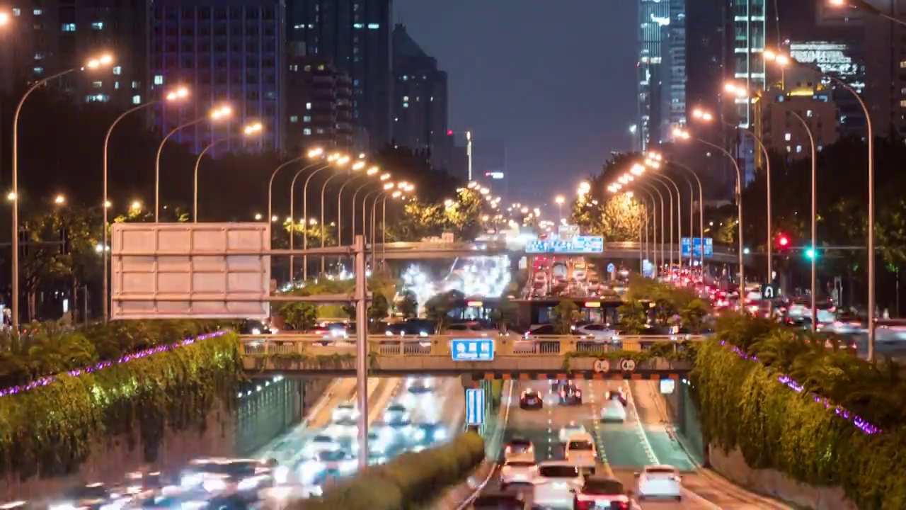 北京东三环夜景延时摄影视频素材