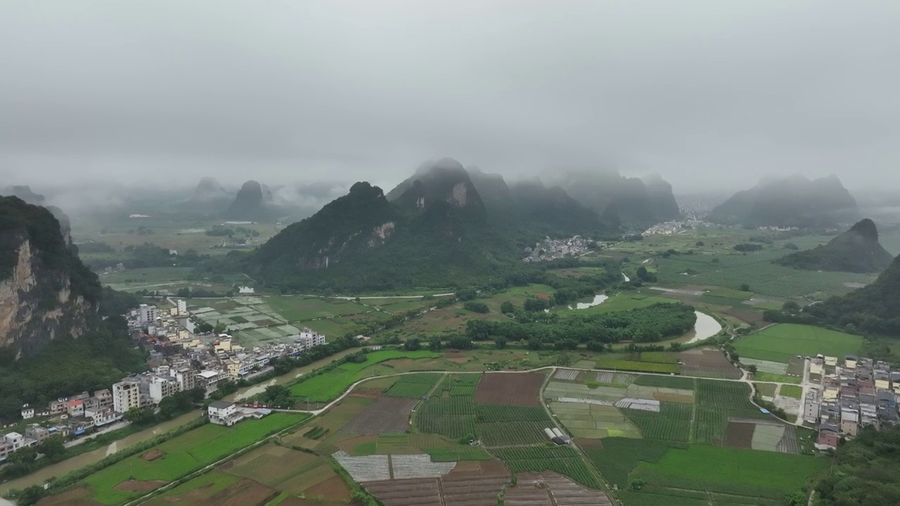 航拍广东清远市英德英西峰林风景区视频素材