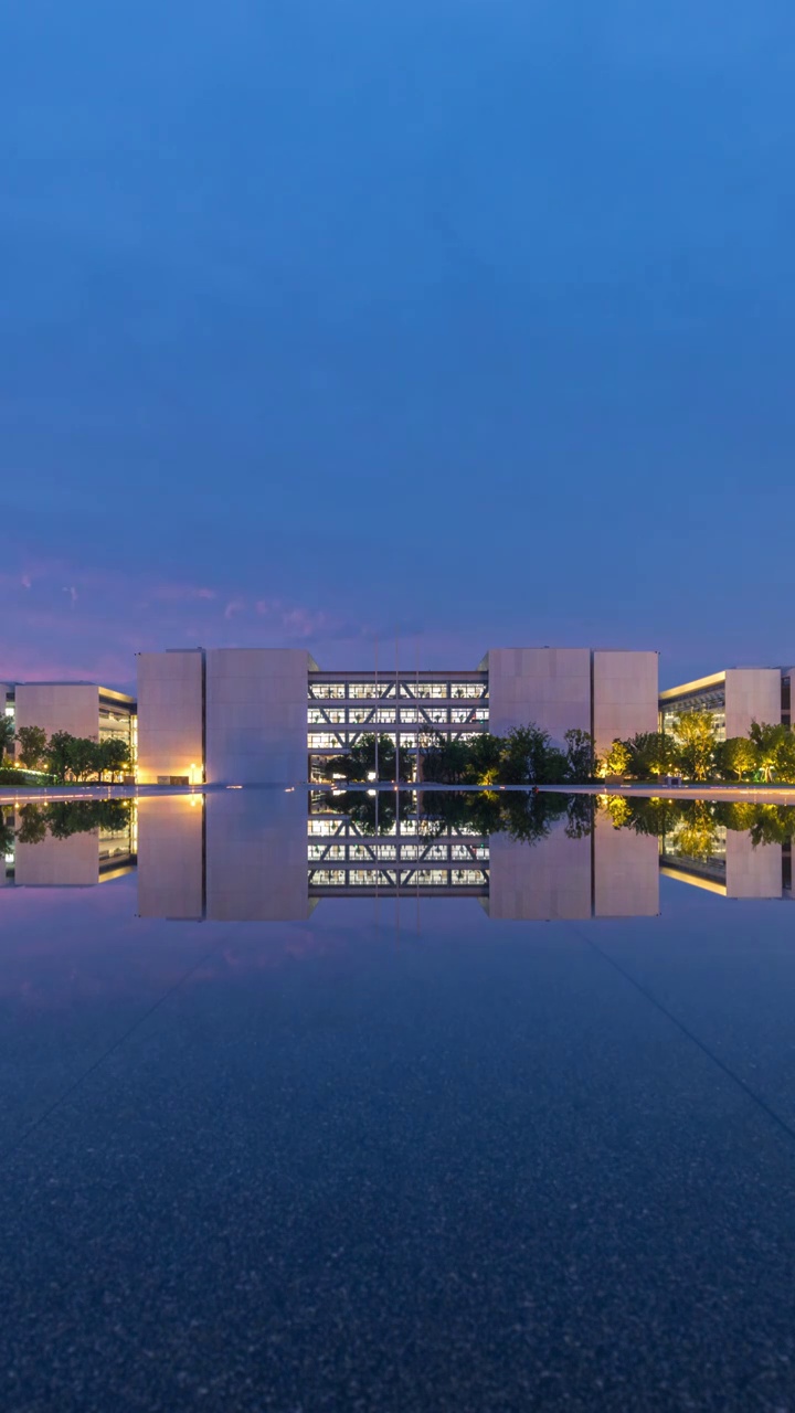 杭州西湖大学云谷校区日落晚霞夜景延时视频素材