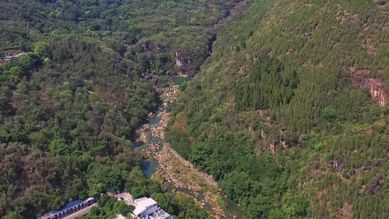 贵州安顺黄果树天星桥景区绿水青山美丽风光视频素材