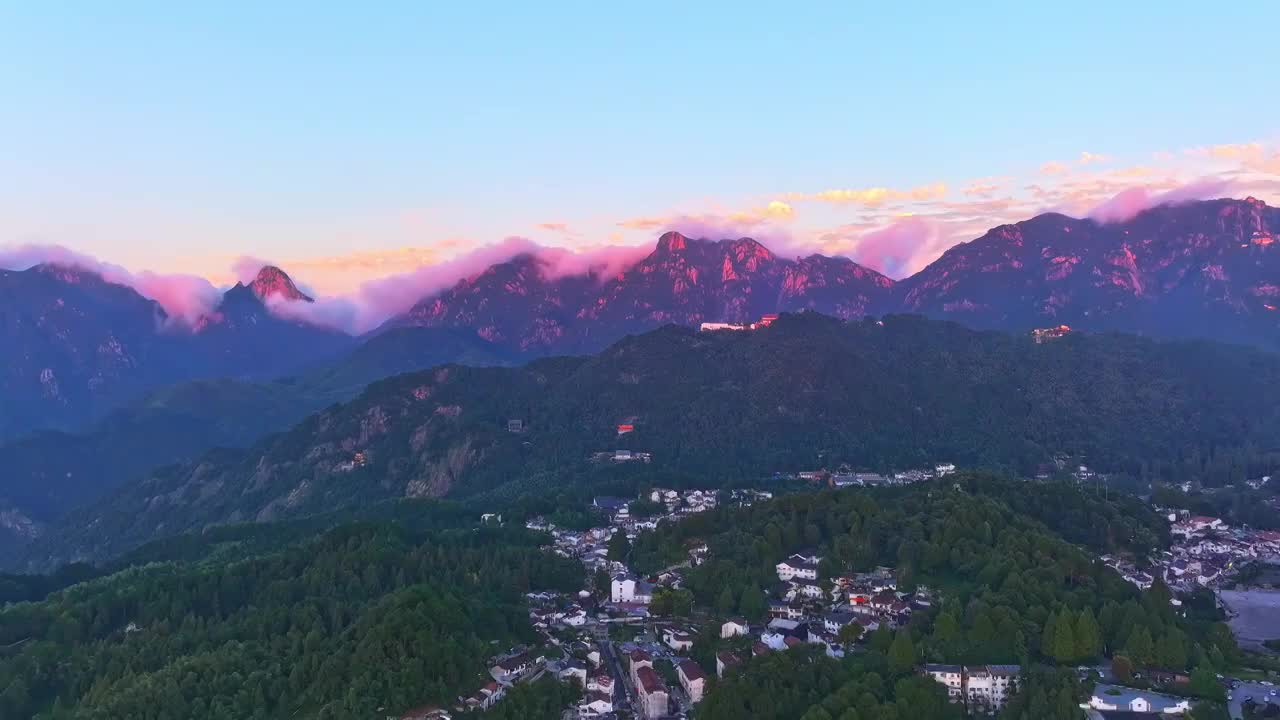 航拍安徽省九华山风景区日出日落延时风光视频素材