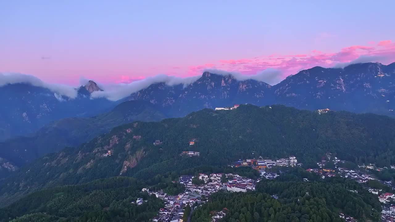 航拍安徽省九华山风景区 日落晚霞 夜景  山脉山峰 街景 云海 天空 寺庙 旅游著名景区 森林视频素材