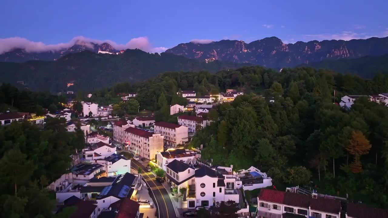 航拍安徽省九华山风景区 日落晚霞 夜景  山脉山峰 街景 云海 天空 寺庙 旅游著名景区 森林视频素材