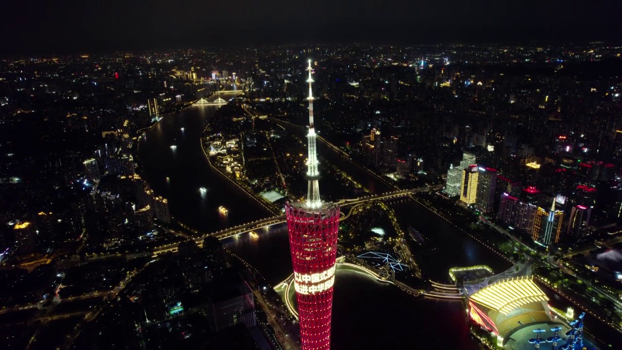 璀璨的广州塔 夜景视频素材