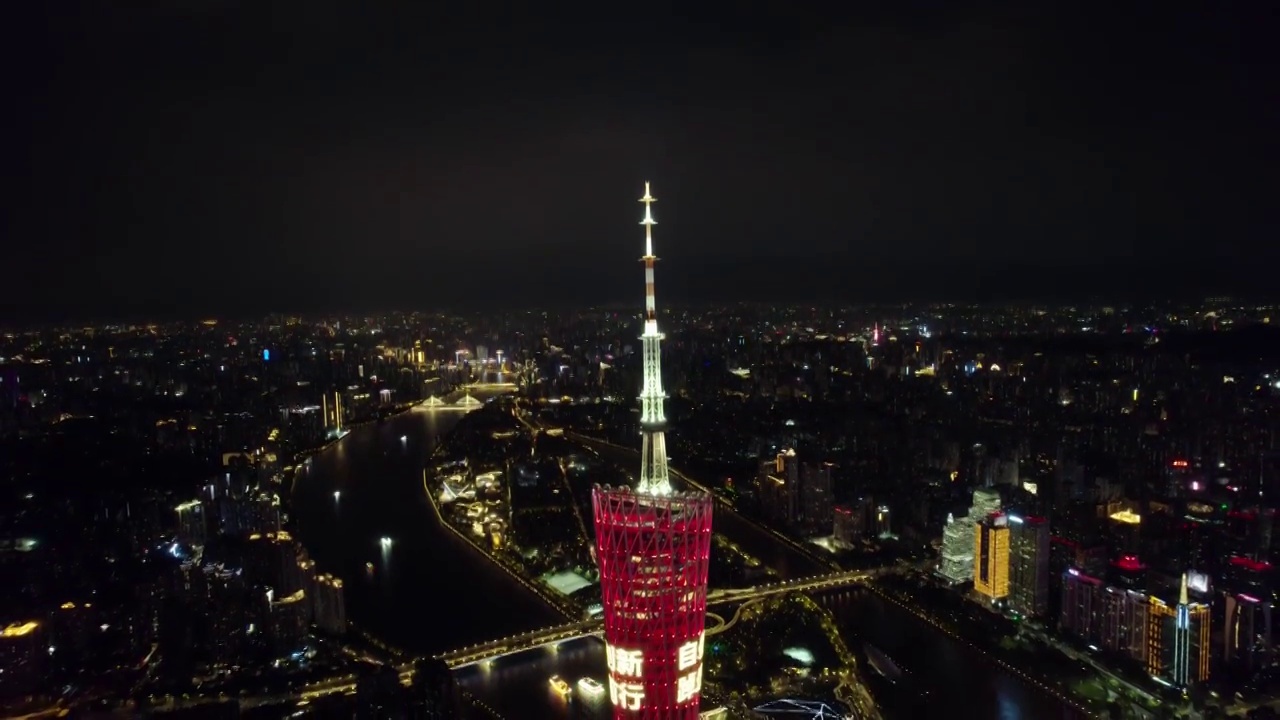 璀璨的广州塔 夜景视频素材