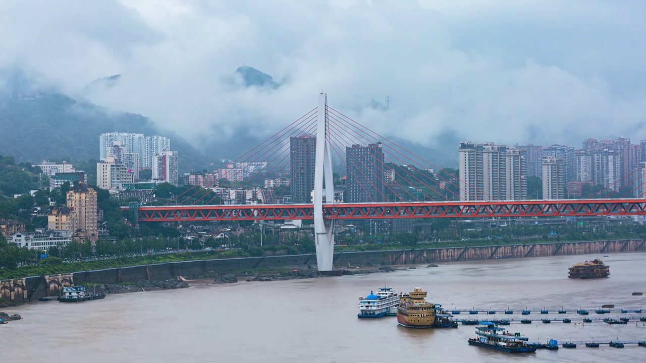 重庆市东水门大桥延时摄影视频素材