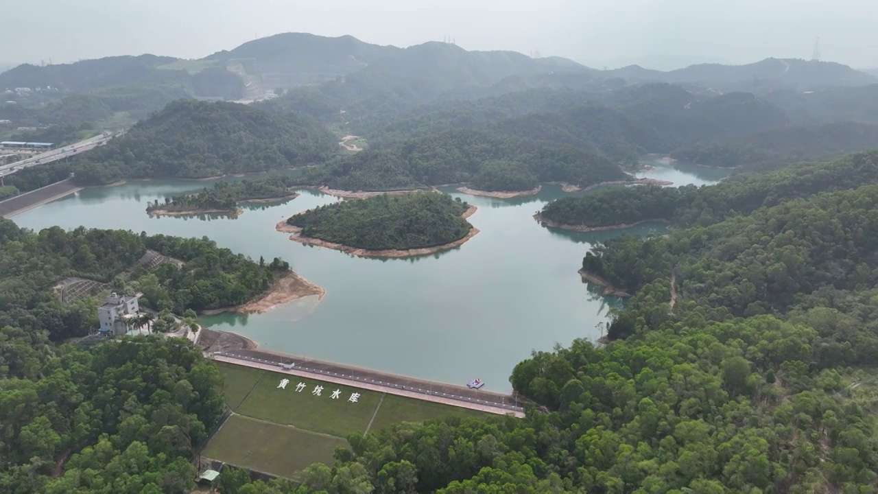 深圳黄竹坑水库航拍视频素材