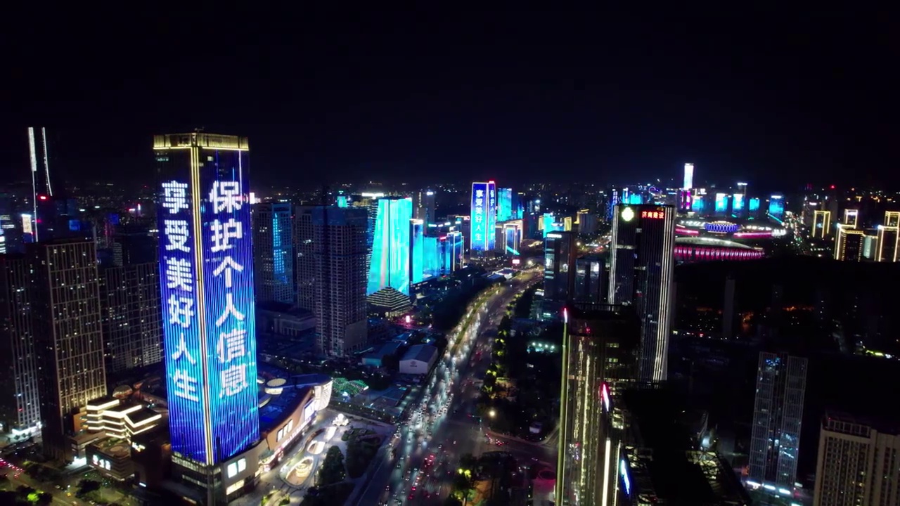 山东济南经十路夜景灯光秀航拍视频素材