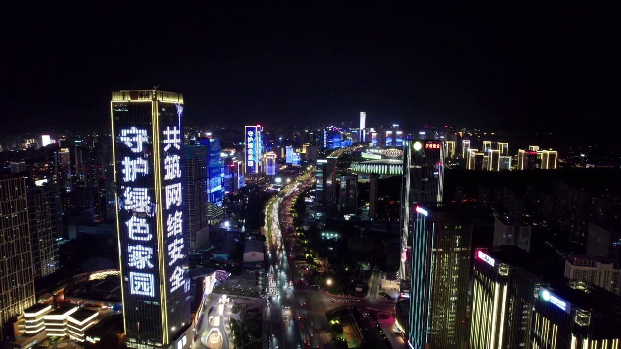 山东济南经十路夜景灯光秀航拍视频素材