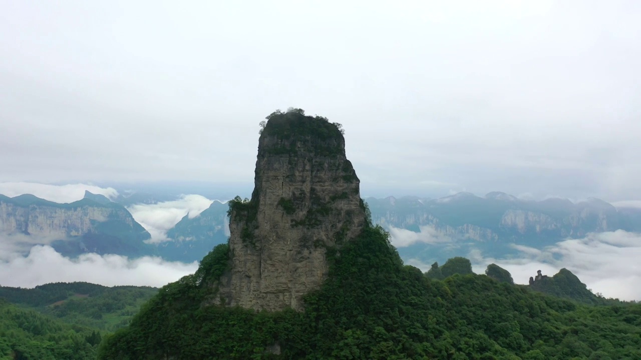 航拍事中国湖北省恩施大峡谷云海风光视频素材